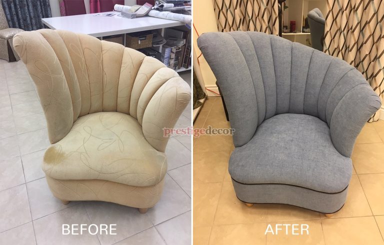 modern chair upholstery piping